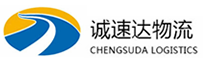 丽水到横峰县物流公司